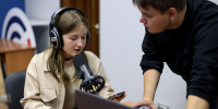 Алтайский государственный университет приглашает школьников на обучение в медиашколе - Комитет по образованию