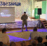 Спецподразделение Росгвардии - на острие патриотического воспитания - Росгвардия