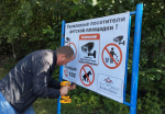 В пригороде Ленинского района готовятся к проведению мероприятия в рамках реализации Президентского гранта
