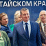 Фото Антона Червякова - Алтайская правда