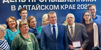 Фото Антона Червякова - Алтайская правда