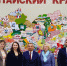 О визите Генерального консула Узбекистана в Новосибирске Аслама Акбарова - Управление делами Губернатора и Правительства