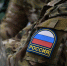 Больше 20 жителей Алтайского края подали заявки для участия в проекте «СВОй бизнес» - Единая Россия