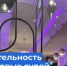   - Управление по обеспечению деятельности судей