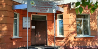 Алтайский Минздрав прокомментировал обсуждаемое слияние трех детских стоматологий - Bankfax.Ru