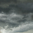 Шторм - Bankfax.Ru