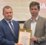 Преподаватель Академии награжден Почетной грамотой - Алтайский филиал РАНХиГС