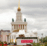 AC4D9242-1.jpg - Управление промышленности