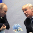 Переговоры Путина и Трампа на Аляске: главное. Онлайн-трансляция - Сетевое издание Толк