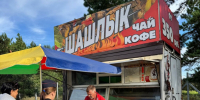 В Центральном районе продолжаются рейды по выявлению несанкционированной торговли - Администрация г. Барнаул
