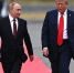Не просто перемирие: Трамп назвал ключевое условие окончания конфликта на Украине - Сетевое издание Толк