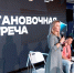 Вы просматриваете изображение 01.jpeg - АГАУ