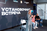 Вы просматриваете изображение 01.jpeg