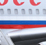 Западные СМИ обнародовали условия России для урегулирования конфликта на Украине - Сетевое издание Толк