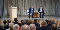 Алтайские депутаты обсудили с районами реформу местного самоуправления - Комсомольская Правда