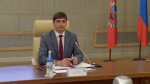 В администрации города прошло расширенное аппаратное совещание