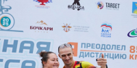 Фото: Алёна Зайковская - Газета Алтайский спорт