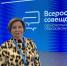 #1 - АлтГПУ