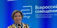 #1 - АлтГПУ