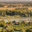 Бийский район село - Bankfax.Ru