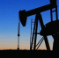 Когда будет День нефтяника в 2025 году и как его отмечают - Сетевое издание Толк