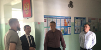5271517223183317812.jpg - Министерство цифрового развития и связи