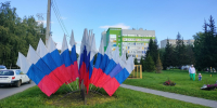 Ленинский район украсили к  Дню Государственного флага Российской Федерации - Администрация г. Барнаул