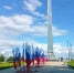 Центральный район Барнаула украсили ко Дню Государственного Флага Российской Федерации - Администрация г. Барнаул