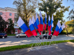 Центральный район Барнаула украсили ко Дню Государственного Флага Российской Федерации
