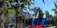 Улицы района украшают ко Дню Государственного флага - Администрация г. Барнаул