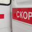 Автомобиль скорой помощи / Фото: Екатерина Смолихина / amic.ru - ИА Амител