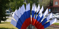 Флаги России на улицах Барнаула - Сетевое издание Толк