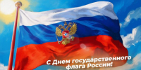 Фото из открытых источников - Газета Алтайский спорт