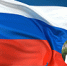 День Государственного флага РФ: поздравление Губернатора Алтайского края Томенко В.П. - АГМУ
