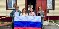   - Управление по обеспечению деятельности судей