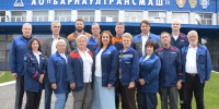 Коллектив компании «Барнаултрансмаш» занесен на районную Доску Почета - Администрация г. Барнаул