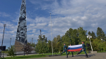 В Барнауле состоялась торжественная церемония поднятия Государственного флага России