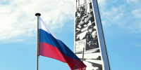 В Барнауле прошло торжественное поднятие Государственного флага России - Законодательное Собрание