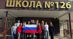 Образовательные организации города присоединились к празднованию Дня флага