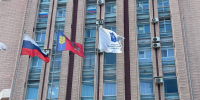 АлтГУ присоединился к празднованию Дня Государственного флага России - АлтГУ