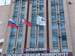 АлтГУ присоединился к празднованию Дня Государственного флага России