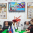 В День Государственного флага России в комплексном центре Немецкого национального района прошло патриотическое мероприятие - Минсоцзащиты Алтайского края