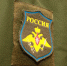 Мужчину, который поджёг военкомат в Алтайском крае, отправили в колонию - Комсомольская Правда