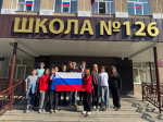 Образовательные организации города присоединились к празднованию Дня флага