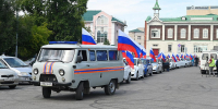 Ко Дню российского флага в Барнауле организовали автопробег - Администрация г. Барнаул