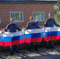 Росгвардейцы участвуют в мероприятиях Дня флага России - Росгвардия