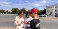 В парке культуры и отдыха «Центральный» провели праздничную программу ко Дню Государственного флага - Администрация г. Барнаул