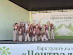 В парке культуры и отдыха «Центральный» провели праздничную программу ко Дню Государственного флага