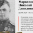 c2c5da24-dd08-4cff-bfce-23be77efedb1.jpg - Администрация г. Барнаул