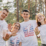 Фото: Движения Первых - Алтайская правда